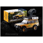 1/10 Land Rover Discovery 1st-Gen. FCX10 Scaler ARTR kit (RS) -Yellow - Image 11