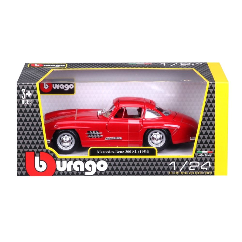 navegan-BUR22023_5 1/24 - Mercedes 300SL - 1954 (vermelho) - Image 5