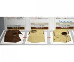 TAMIYA Chipping Liquid 40ml - Image 3