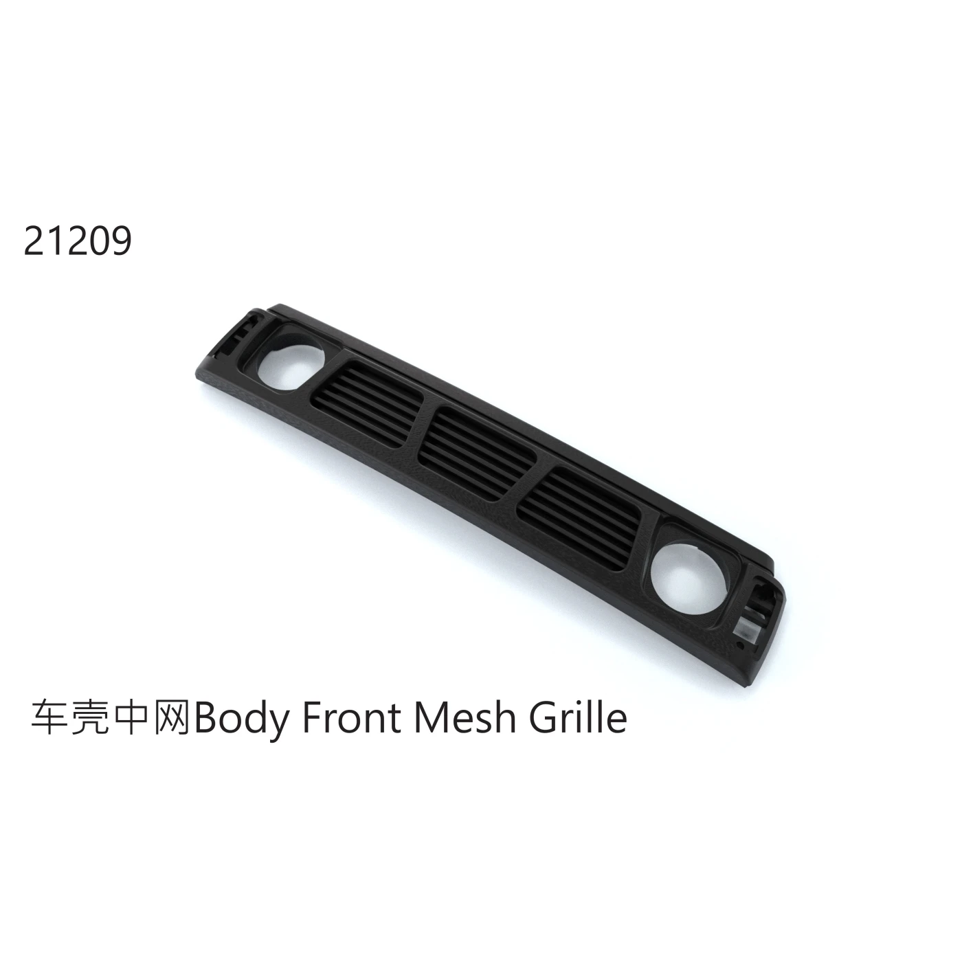 yk21209-yikong-vordere-karosserie-gitterblende Body front mesh grille - Image 1