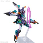 BANDAI HG Gquuuuuux Tentativa de Mobile Suit D - Image 6