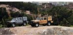 RGT 1/10 Land Commander LC79 Rock Crawler RTR Amarelo - Image 8
