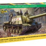 Soviet Self-Propelled Gun ISU-152