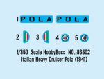 Hobby Boss 86502 Italian Heavy Cruiser Pola (1941) - Image 2