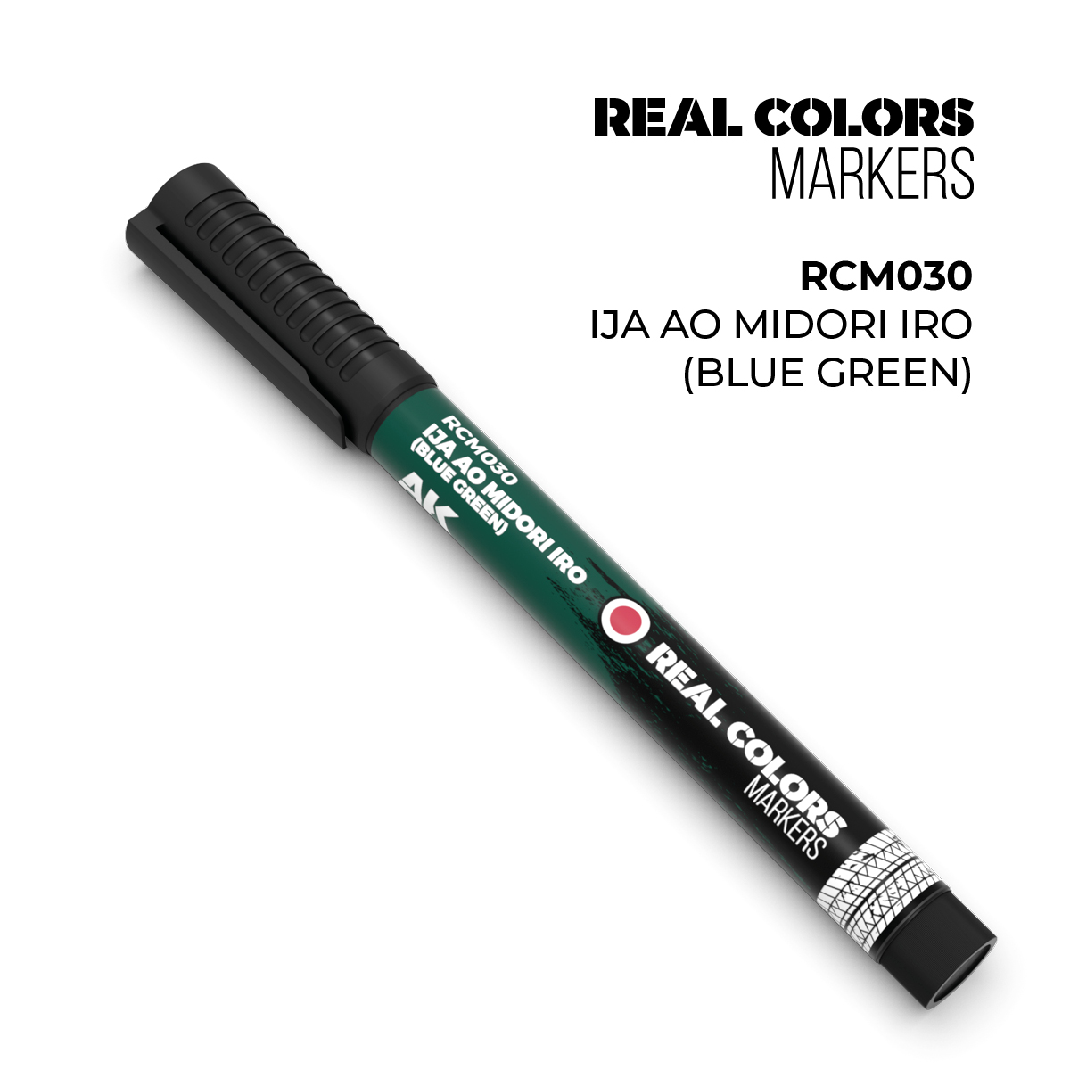 RCM030 IJA AO MIDORI IRO (BLUE GREEN) – RC MARKER - Image 1