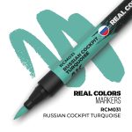 RUSSIAN COCKPIT TURQUOISE – RC MARKER - Image 2