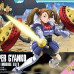 Bandai 5065733 HG 1/144 Hyper GYANKO-2400