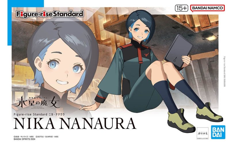 b_b-5067419 Bandai 5067419 - Figure-rise Standard Nika Nanaura - Image 1