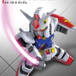 SD Gundam RX-78-2 EX STD 001