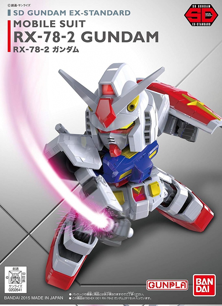 0 (1) SD Gundam RX-78-2 EX STD 001 - Image 1