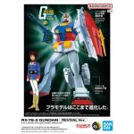 Bandai - RG-78-2 GUNDAM Revival Ver