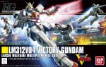 Bandai - LM312V04 VICTORY GUNDAM