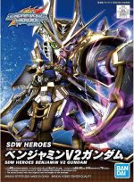 SDW Heroes Gundam V2 Benjamin