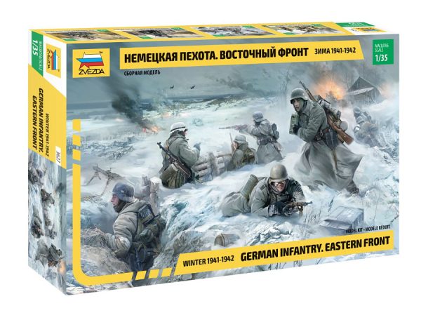 Zvezda 3627 - German Infantry.Eastern Front  Winter1941/1942