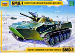 Zvezda 3559 BMD-1 Soviet Airborne Fighting Vehicle 1:35 Military Model Kit - Image 2