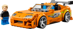 Speed Champions - Velocidade Furiosa – Toyota Supra MK4 - Image 6