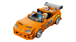 Speed Champions - Velocidade Furiosa – Toyota Supra MK4 - Image 4