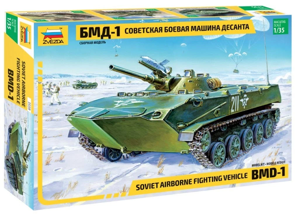 s-l1600 Zvezda 3559 BMD-1 Soviet Airborne Fighting Vehicle 1:35 Military Model Kit - Image 1