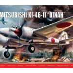 Airfix 02016V - Mitsubishi KI-46-II Dinah (Vintage Classics)