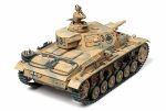 Tamiya 35290 - 1/35 Pz.Kpfw.III Ausf.N - Image 2