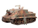 Tamiya 35177 - 1/35 Ger.38cm ‘Sturmtiger’ - Image 4