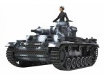 Tamiya 35290 - 1/35 Pz.Kpfw.III Ausf.N - Image 6