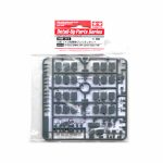 Tamiya 35315 - 1/35  German Jerry Can Set (Early Type)