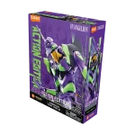 Blokees  73501 | Evangelion Test Type-01 Action Edition